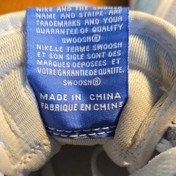 Nike Hyper Royal Youth 4.5  High-Top Sneakers - Light Blue and White . - Picture 9 of 10